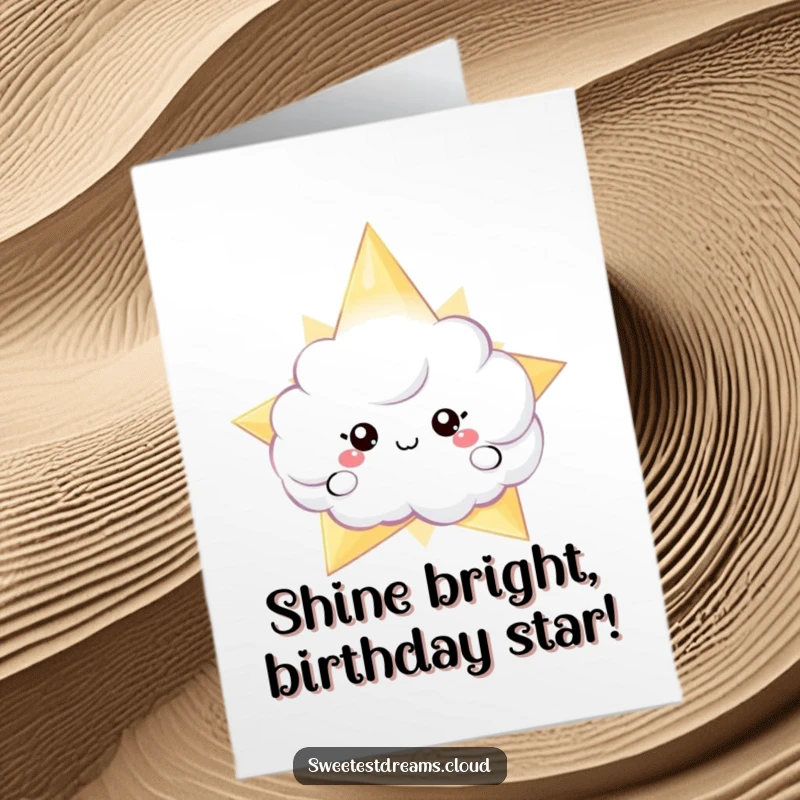 Funny Free Printable Birthday Card: A cute cloud character peeking playfully from behind a giant, shimmering star. Great downloadable gift.