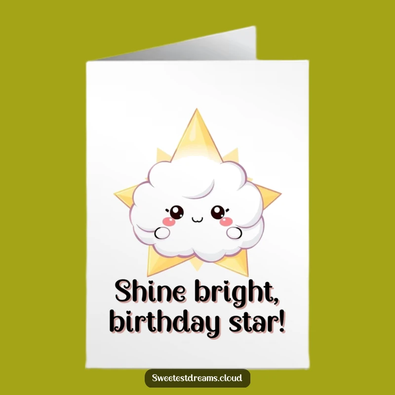 Free Printable Birthday Card: Starry Cloud Surprise for a Funny Downloadable Gift