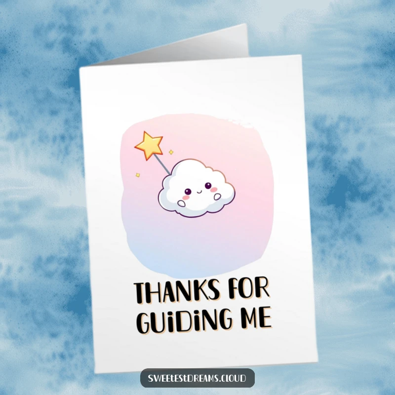 Funny Free Printable Thank You Card: A happy cloud character guides a shooting star, conveying warm appreciation.