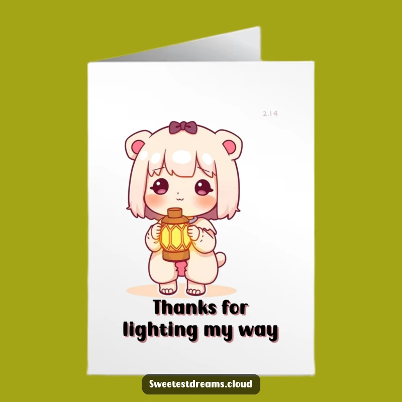 Free Printable Thank You Card: Glowing Lantern Kawaii Gratitude Funny Downloadable Gift