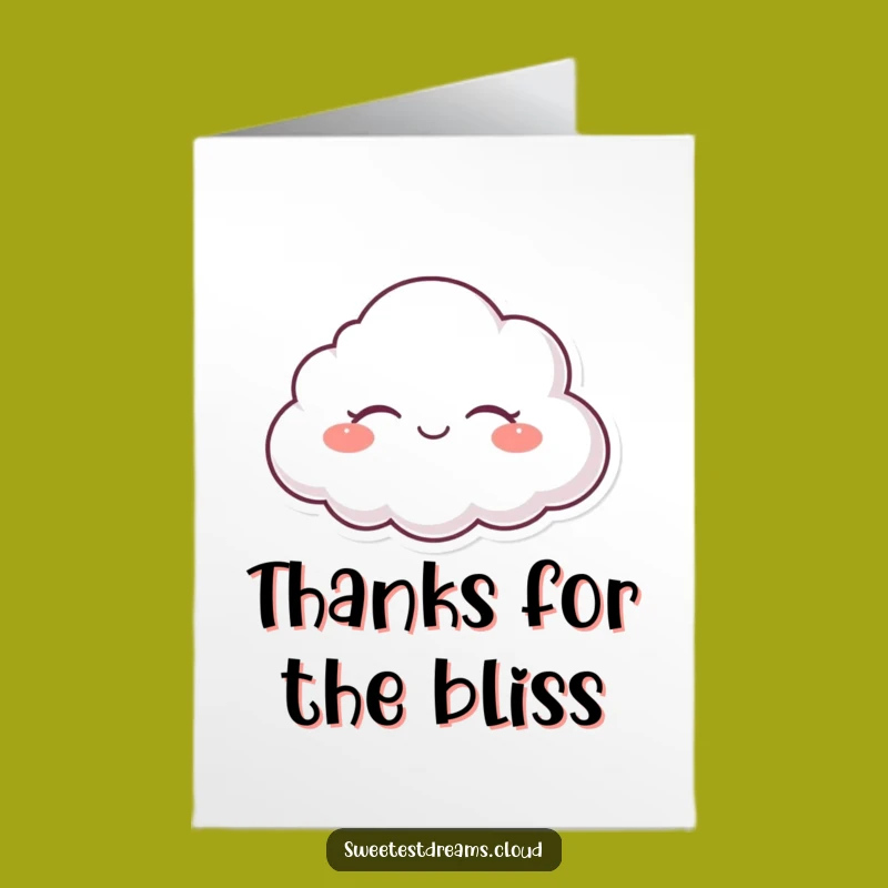 Free Printable Thank You Card: Serene Cloud, Funny Downloadable Calm Gift